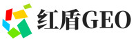 镜湖区红盾GEO